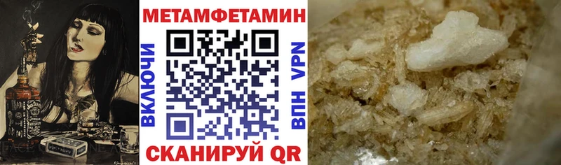 shop состав  купить наркотик  Пудож  Amphetamine 97% 