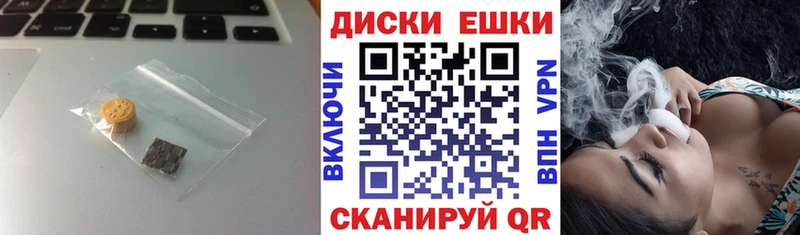 цены наркотик  Пудож  ЭКСТАЗИ 280мг 