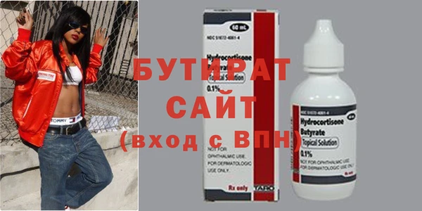 хмурый Абинск