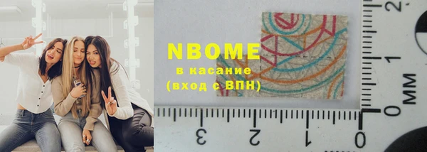 каннабис Алексеевка