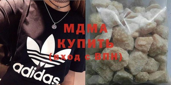 прущая мука Алзамай