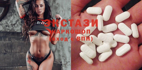spice Алексин