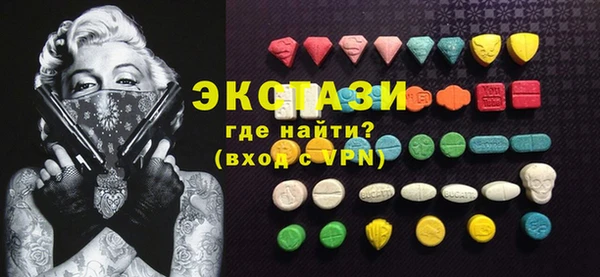 хмурый Абинск
