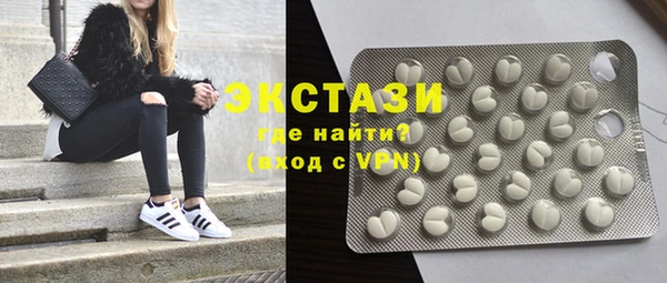 прущая мука Алзамай