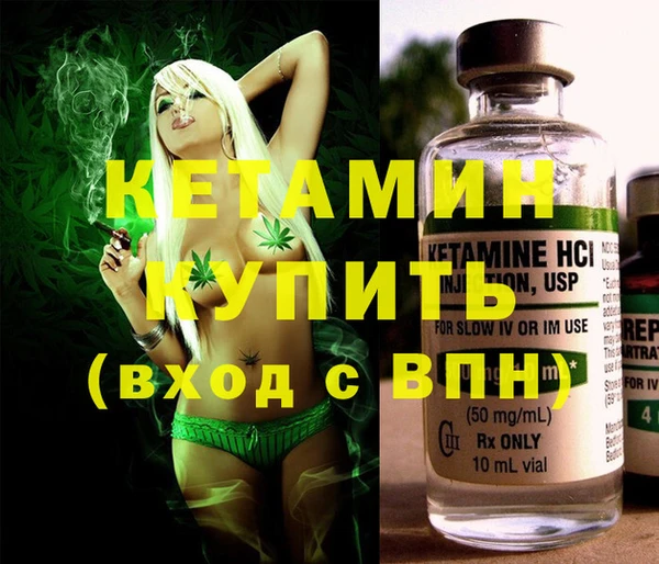 бошки Покачи