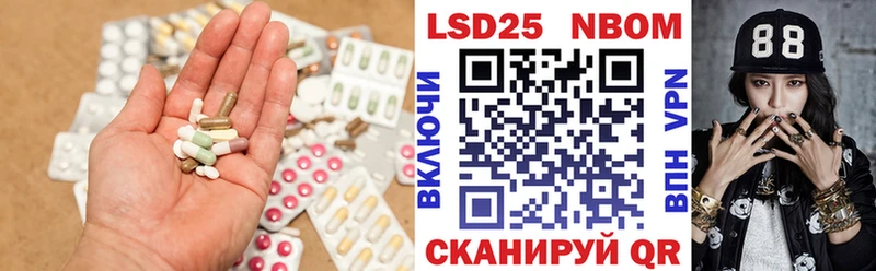 LSD-25 экстази кислота  Пудож 