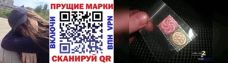Марки N-bome 1,8мг  цена   mega ONION  Пудож 